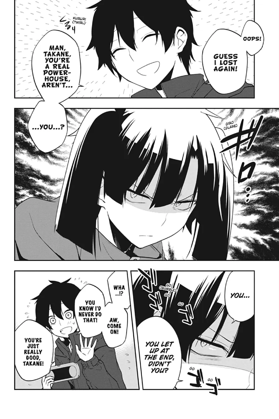 Read Kagerou Daze chapter 51 image 3 on Lezhin