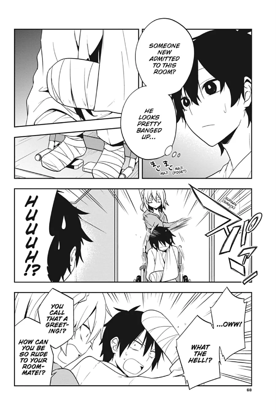 Read Kagerou Daze chapter 52 image 1 on Lezhin