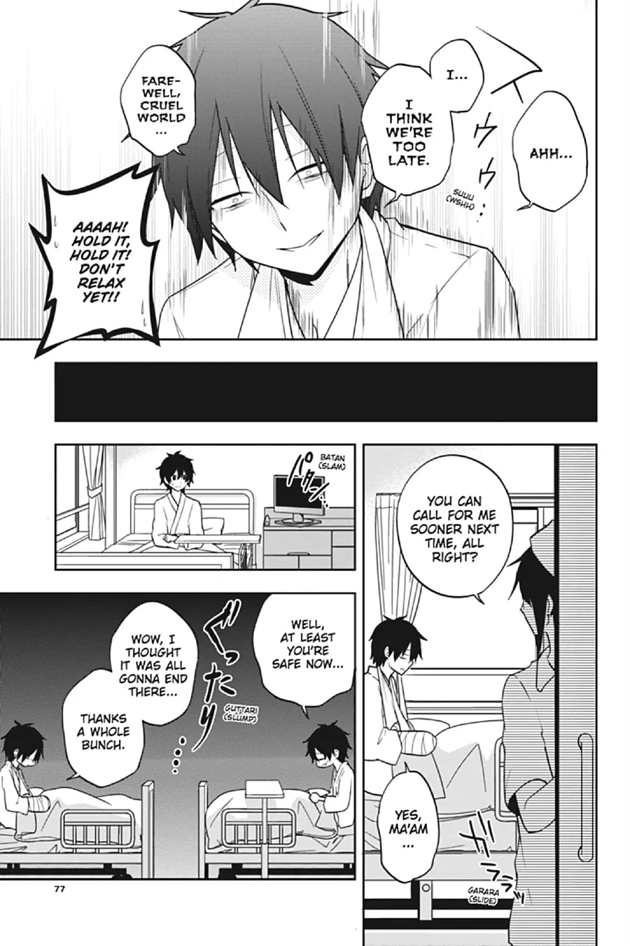 Read Kagerou Daze chapter 52 image 10 on Lezhin