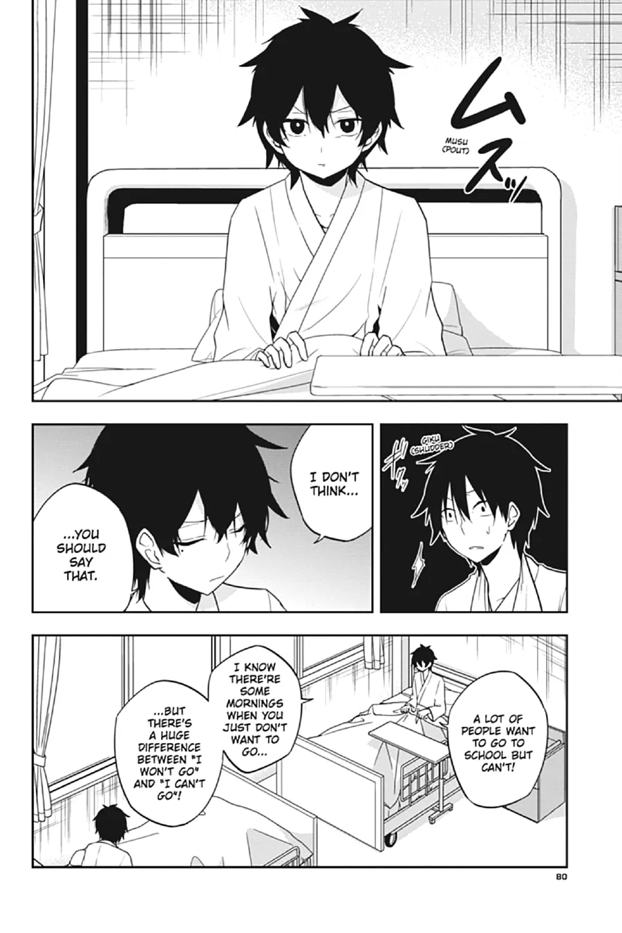 Read Kagerou Daze chapter 52 image 13 on Lezhin