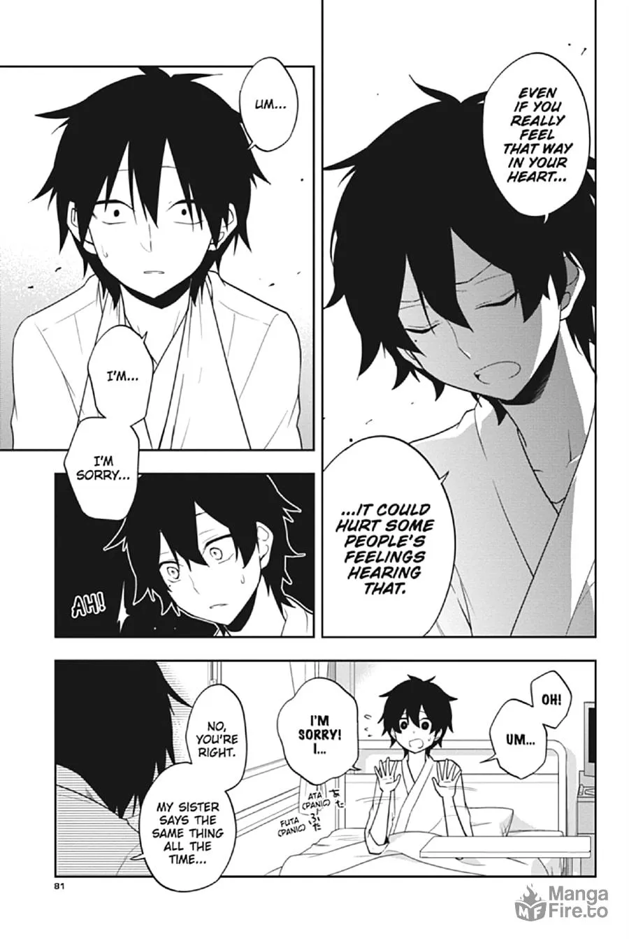 Read Kagerou Daze chapter 52 image 14 on Lezhin