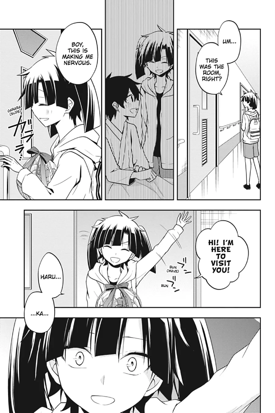Read Kagerou Daze chapter 52 image 18 on Lezhin