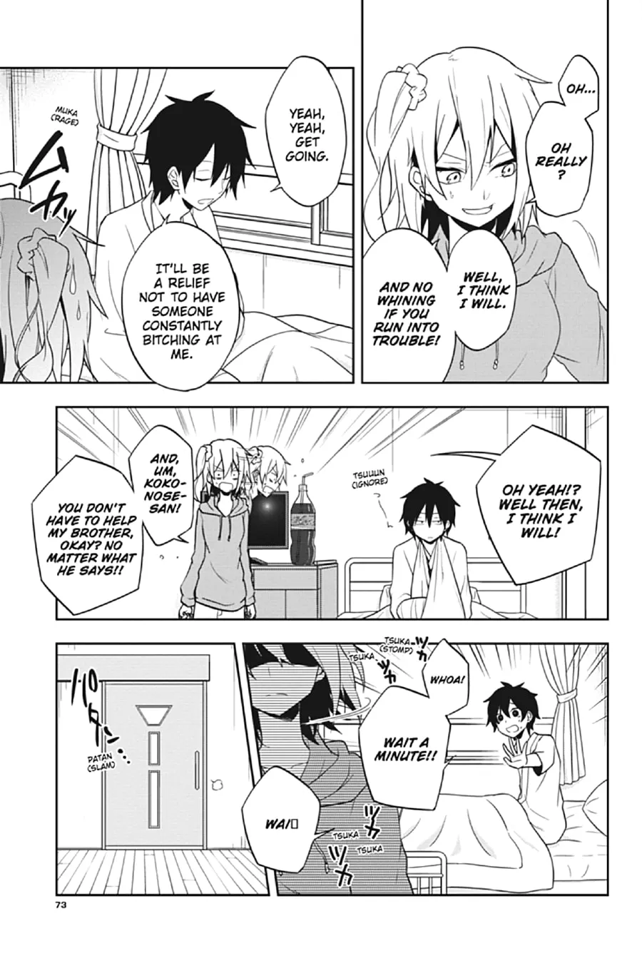 Read Kagerou Daze chapter 52 image 6 on Lezhin