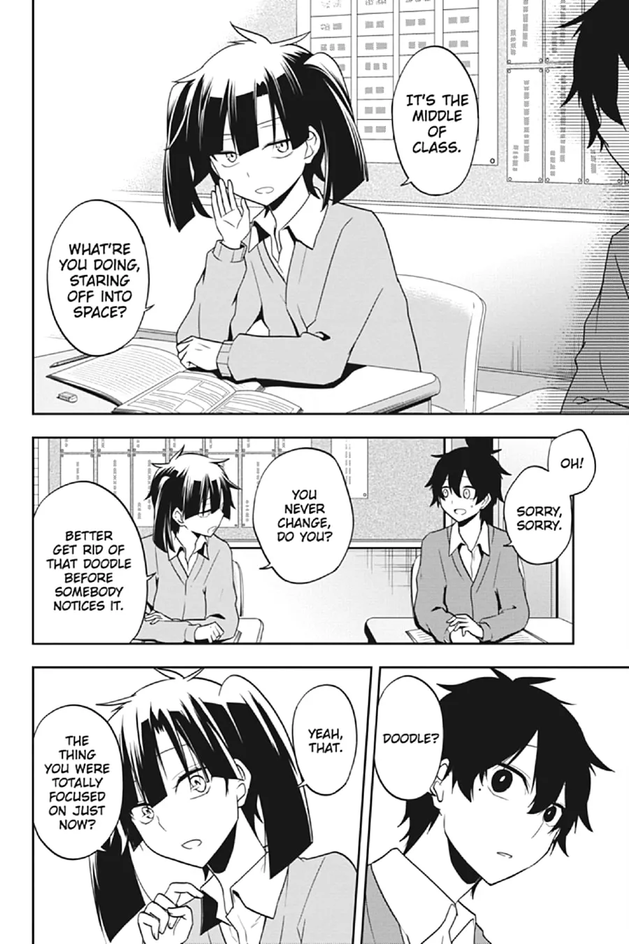 Read Kagerou Daze chapter 53 image 1 on Lezhin