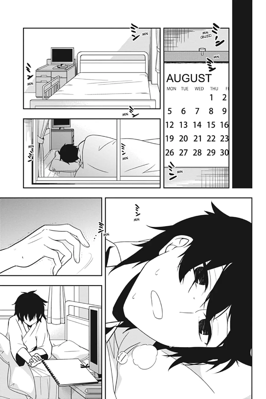 Read Kagerou Daze chapter 53 image 16 on Lezhin