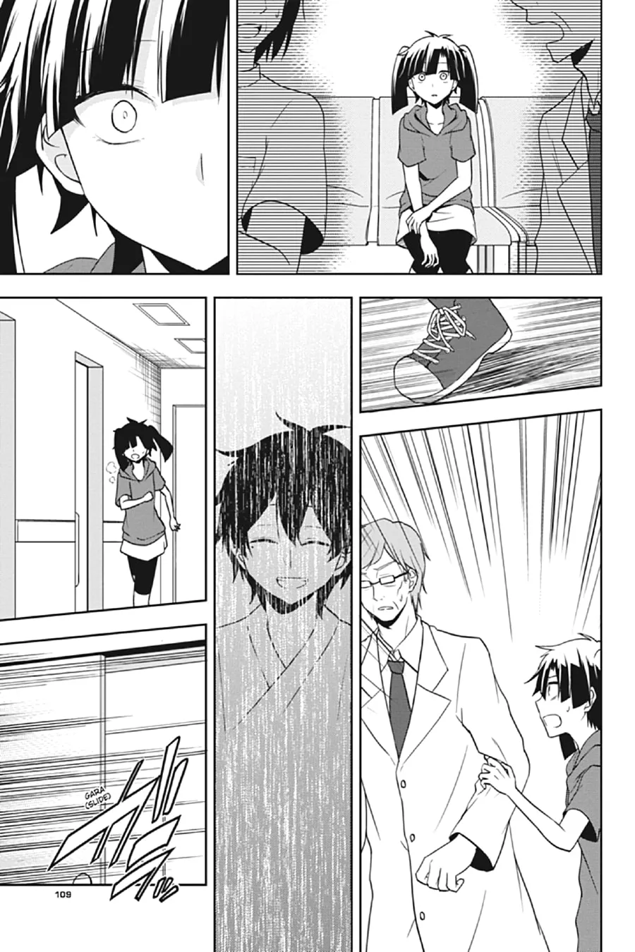Read Kagerou Daze chapter 53 image 18 on Lezhin