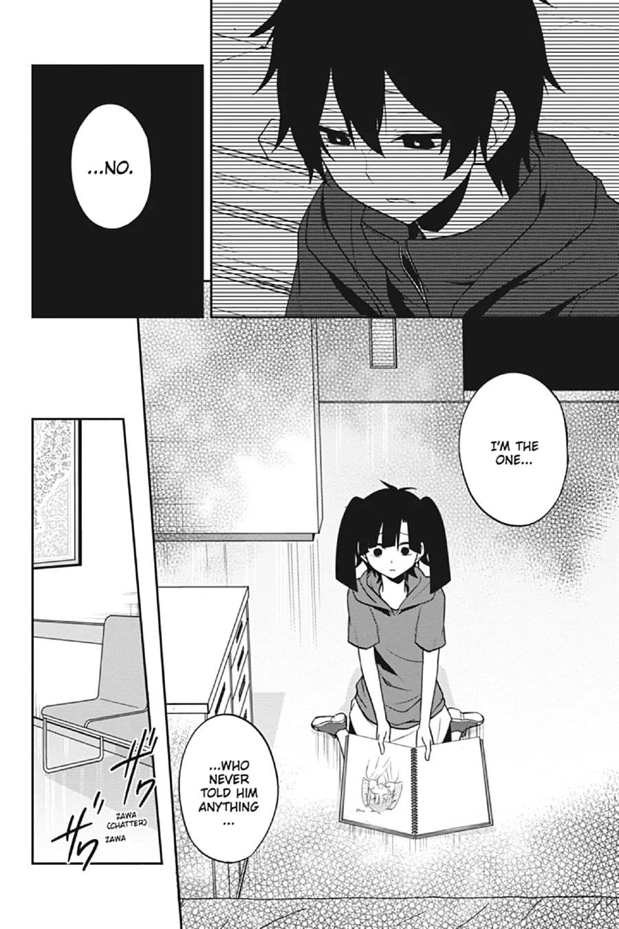 Read Kagerou Daze chapter 53 image 21 on Lezhin