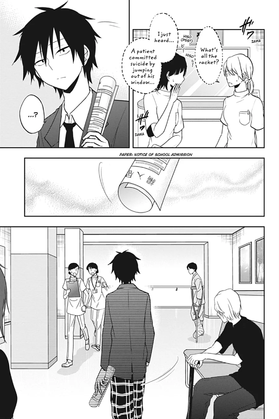 Read Kagerou Daze chapter 53 image 22 on Lezhin