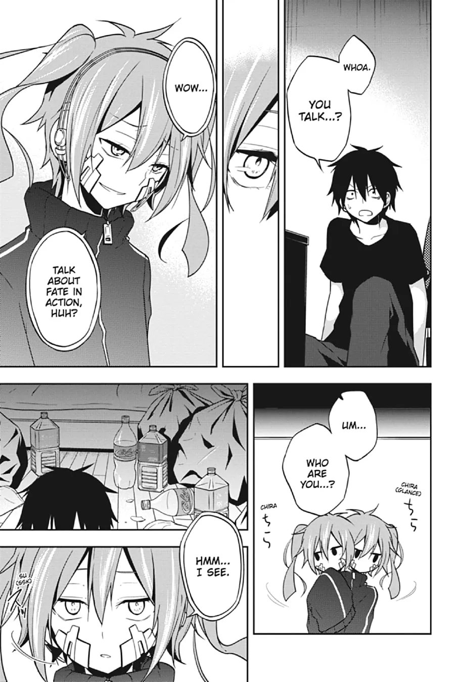 Read Kagerou Daze chapter 54 image 12 on Lezhin
