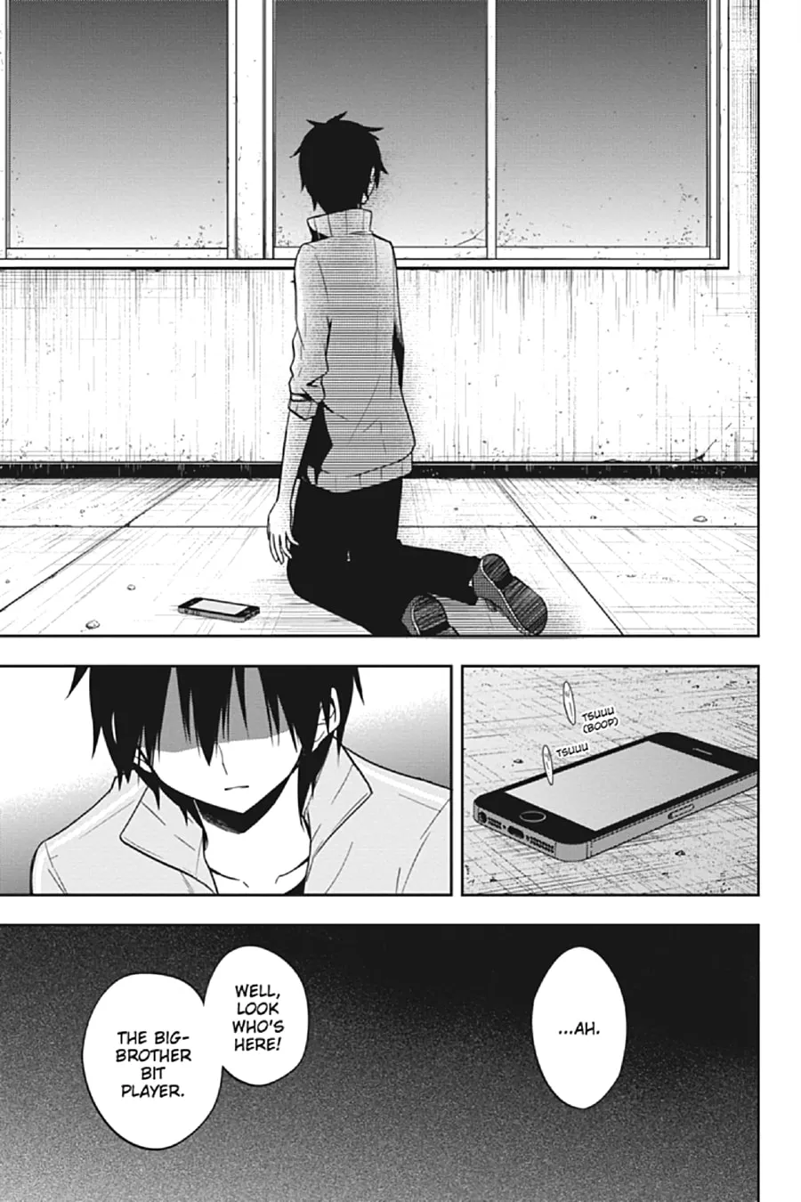 Read Kagerou Daze chapter 54 image 16 on Lezhin