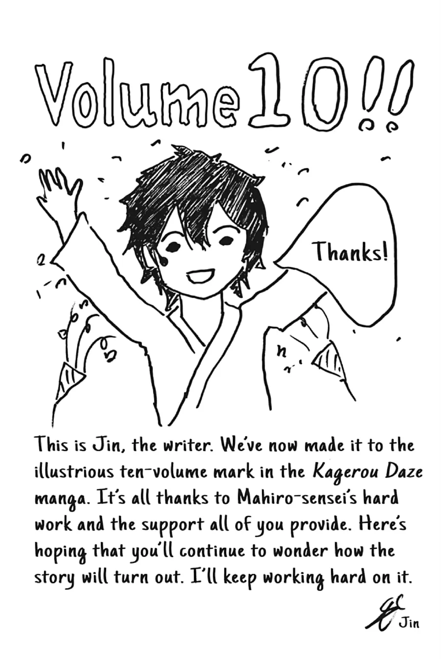 Read Kagerou Daze chapter 54 image 21 on Lezhin