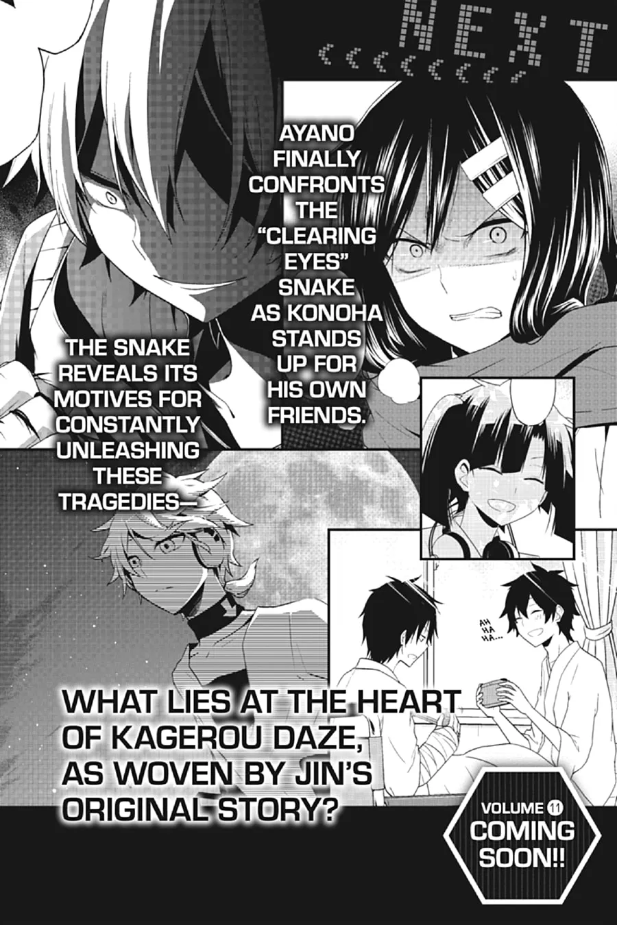 Read Kagerou Daze chapter 54 image 25 on Lezhin