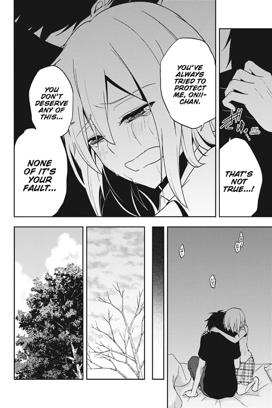 Read Kagerou Daze chapter 54 image 7 on Lezhin