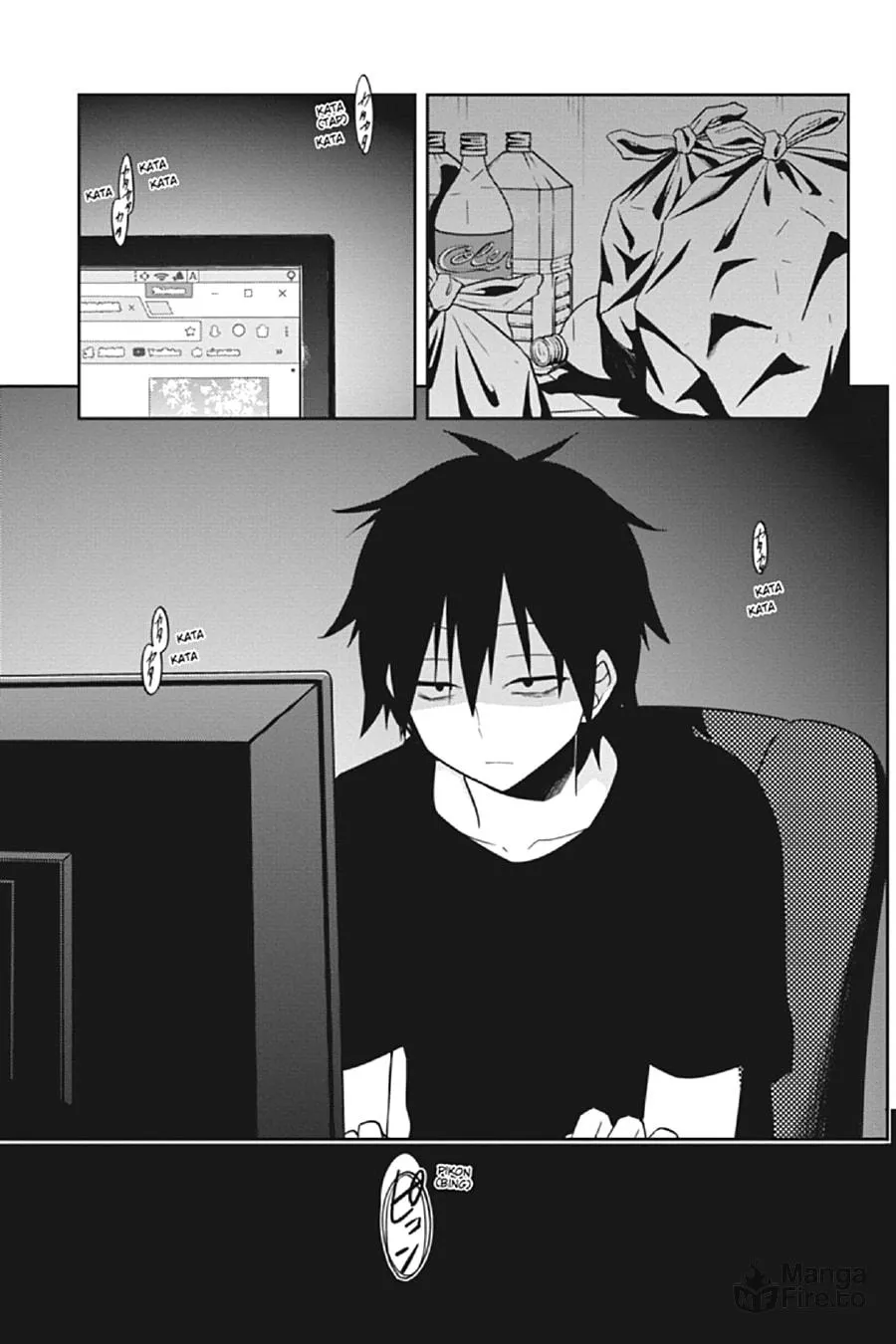 Read Kagerou Daze chapter 54 image 8 on Lezhin