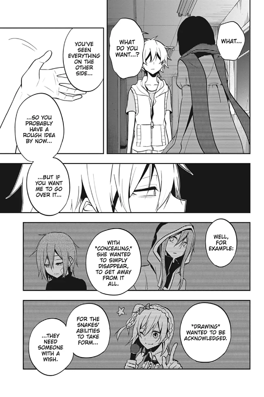 Read Kagerou Daze chapter 55 image 13 on Lezhin
