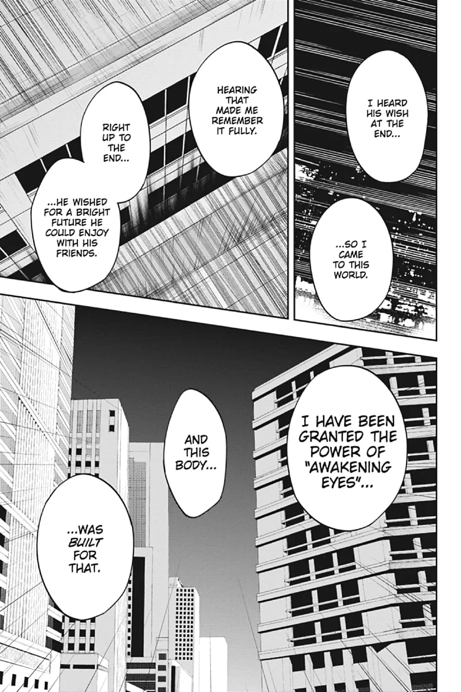 Read Kagerou Daze chapter 55 image 21 on Lezhin