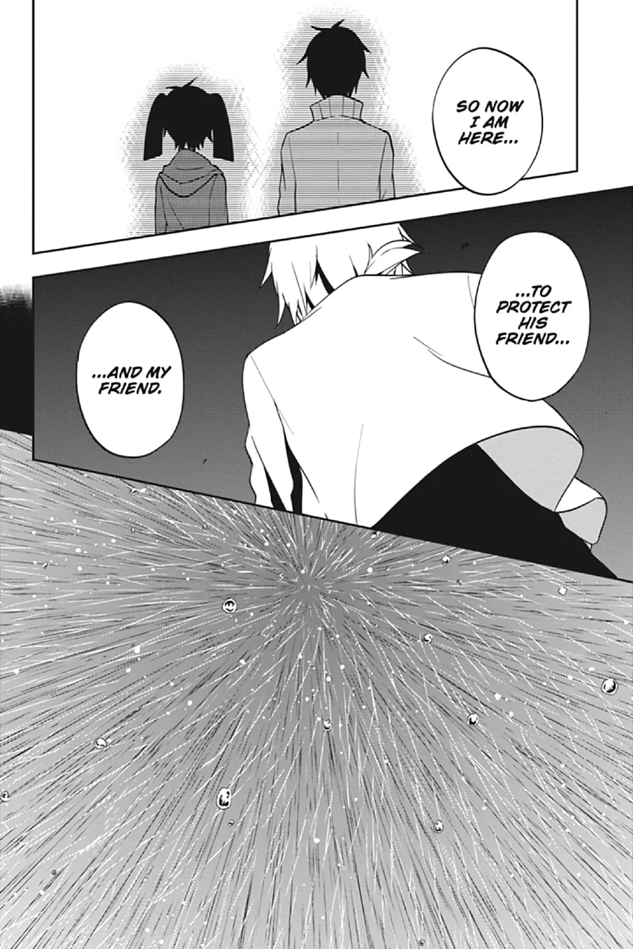 Read Kagerou Daze chapter 55 image 22 on Lezhin