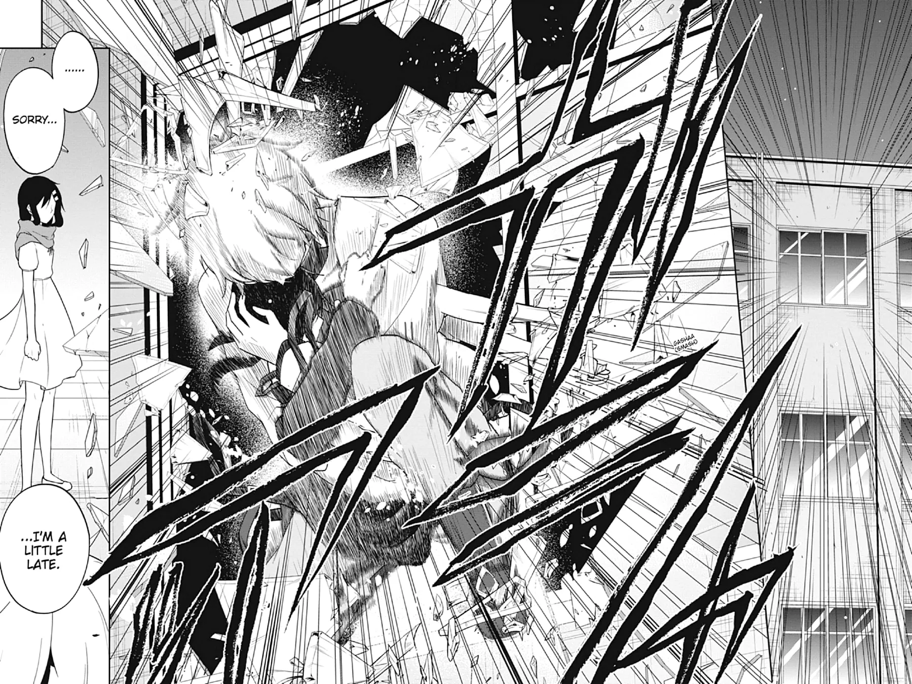 Read Kagerou Daze chapter 55 image 24 on Lezhin
