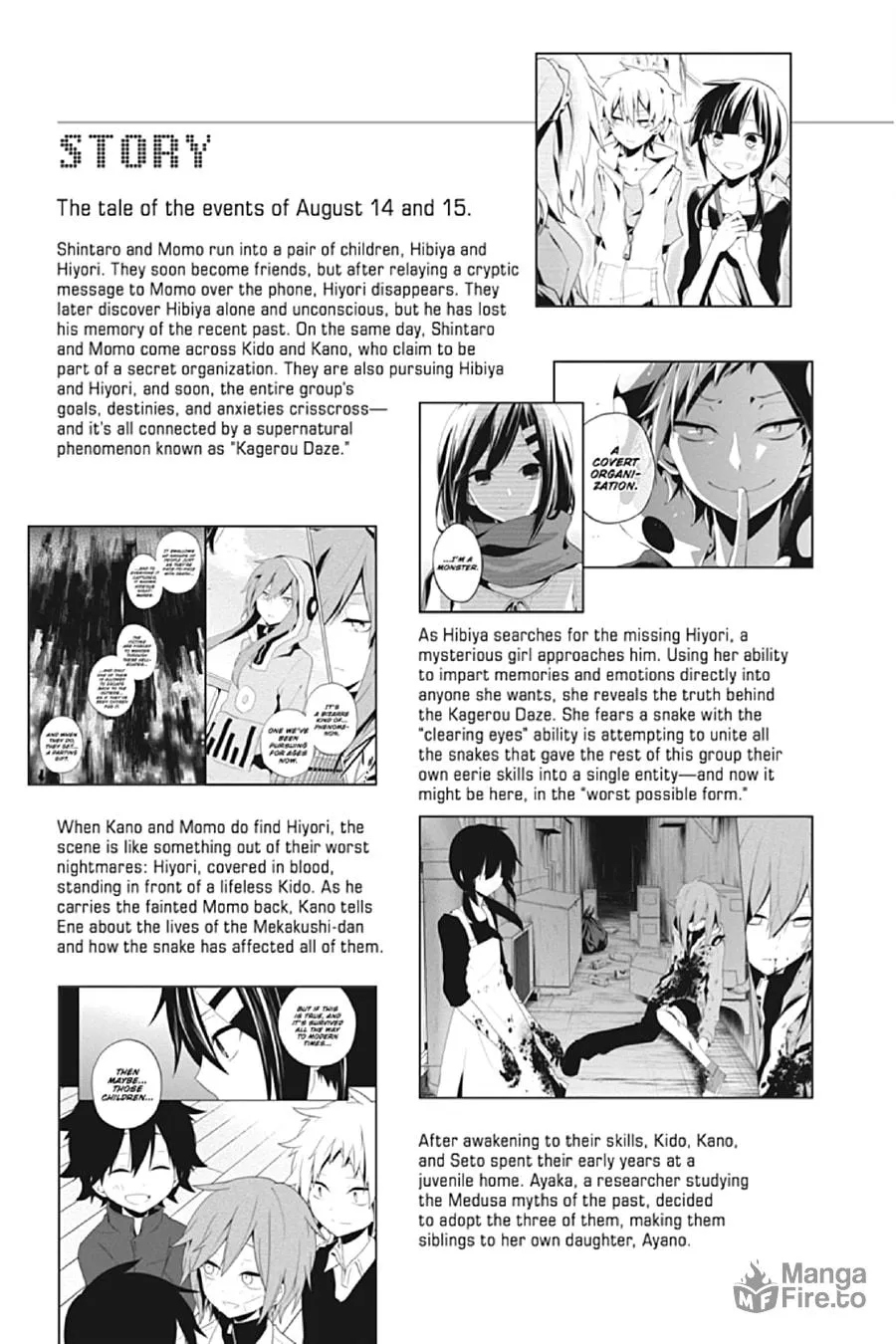 Read Kagerou Daze chapter 55 image 5 on Lezhin