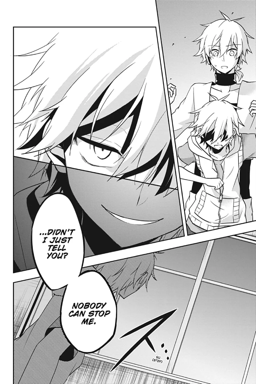 Read Kagerou Daze chapter 56 image 12 on Lezhin