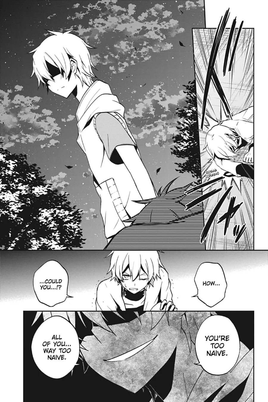 Read Kagerou Daze chapter 56 image 15 on Lezhin