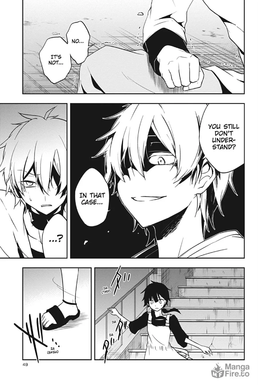 Read Kagerou Daze chapter 56 image 17 on Lezhin