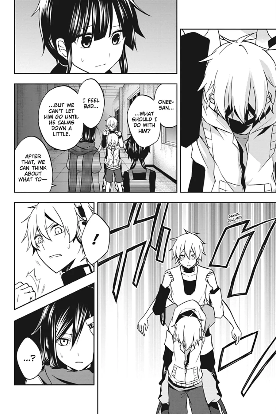 Read Kagerou Daze chapter 56 image 6 on Lezhin