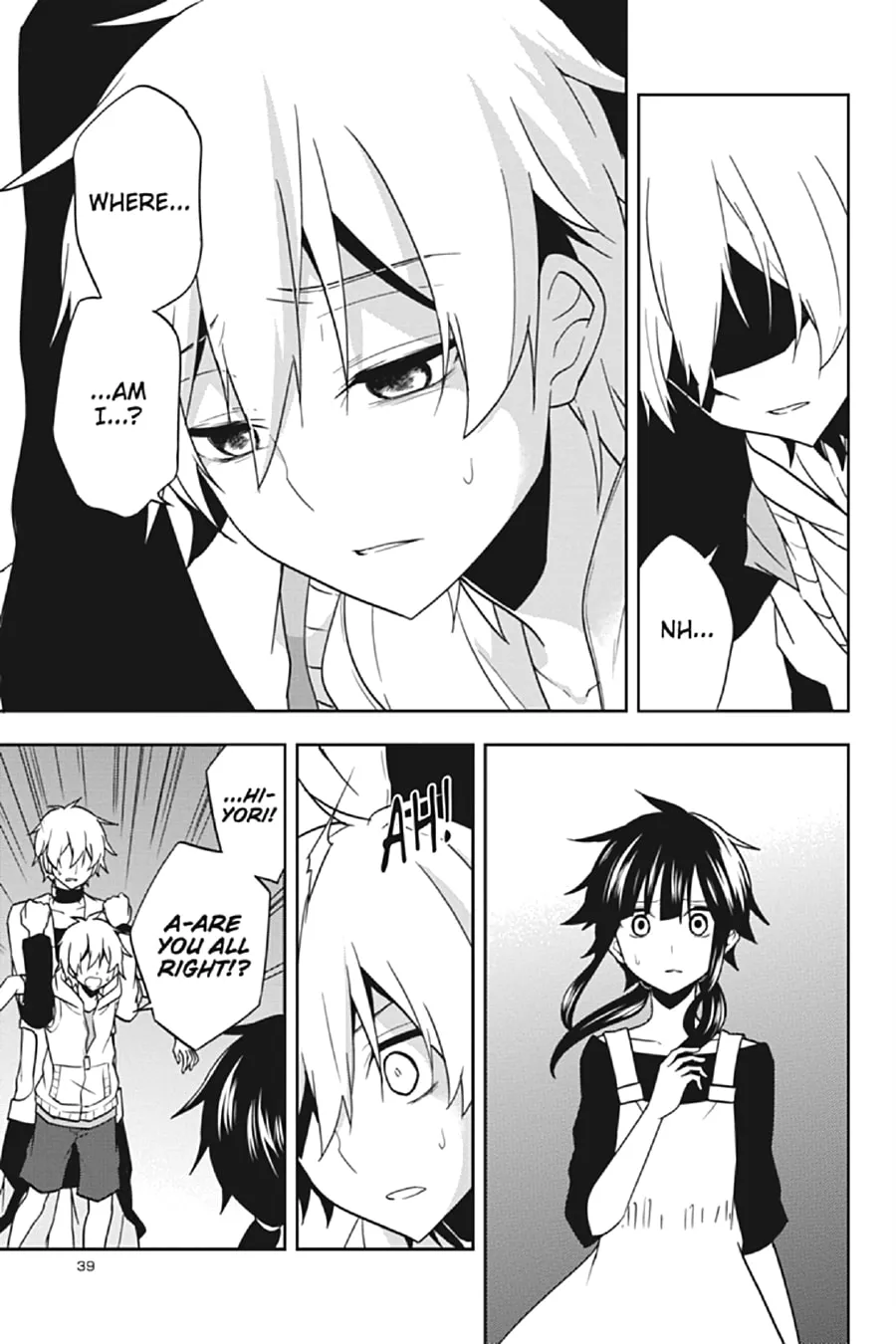 Read Kagerou Daze chapter 56 image 7 on Lezhin