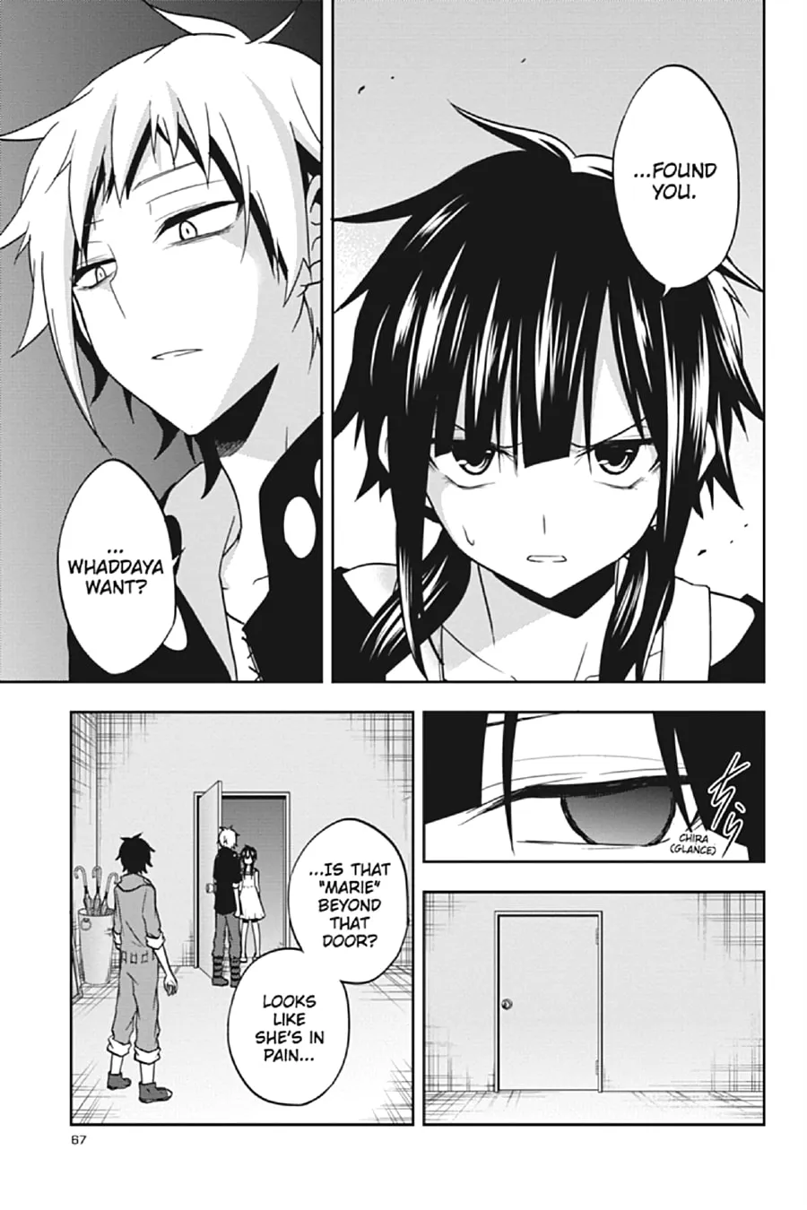 Read Kagerou Daze chapter 57 image 10 on Lezhin