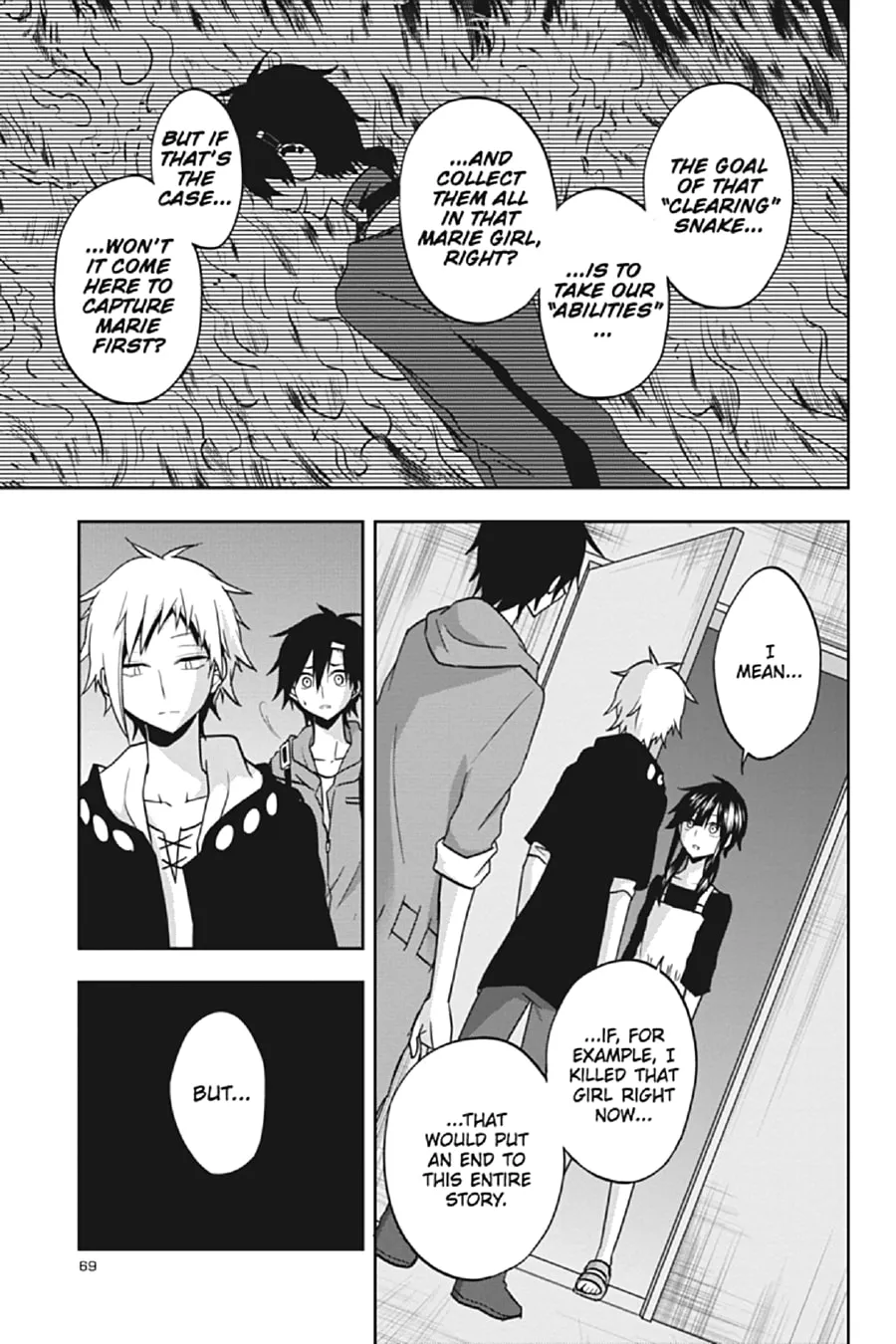 Read Kagerou Daze chapter 57 image 12 on Lezhin