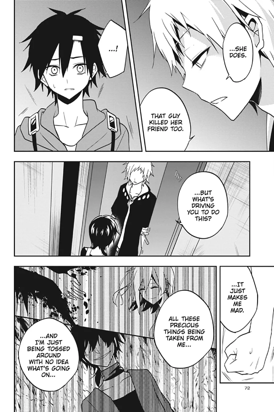 Read Kagerou Daze chapter 57 image 15 on Lezhin