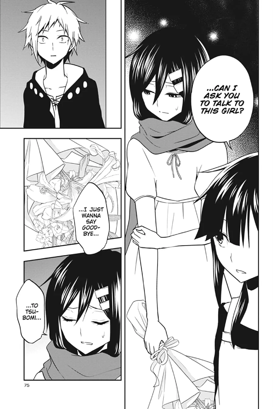 Read Kagerou Daze chapter 57 image 18 on Lezhin