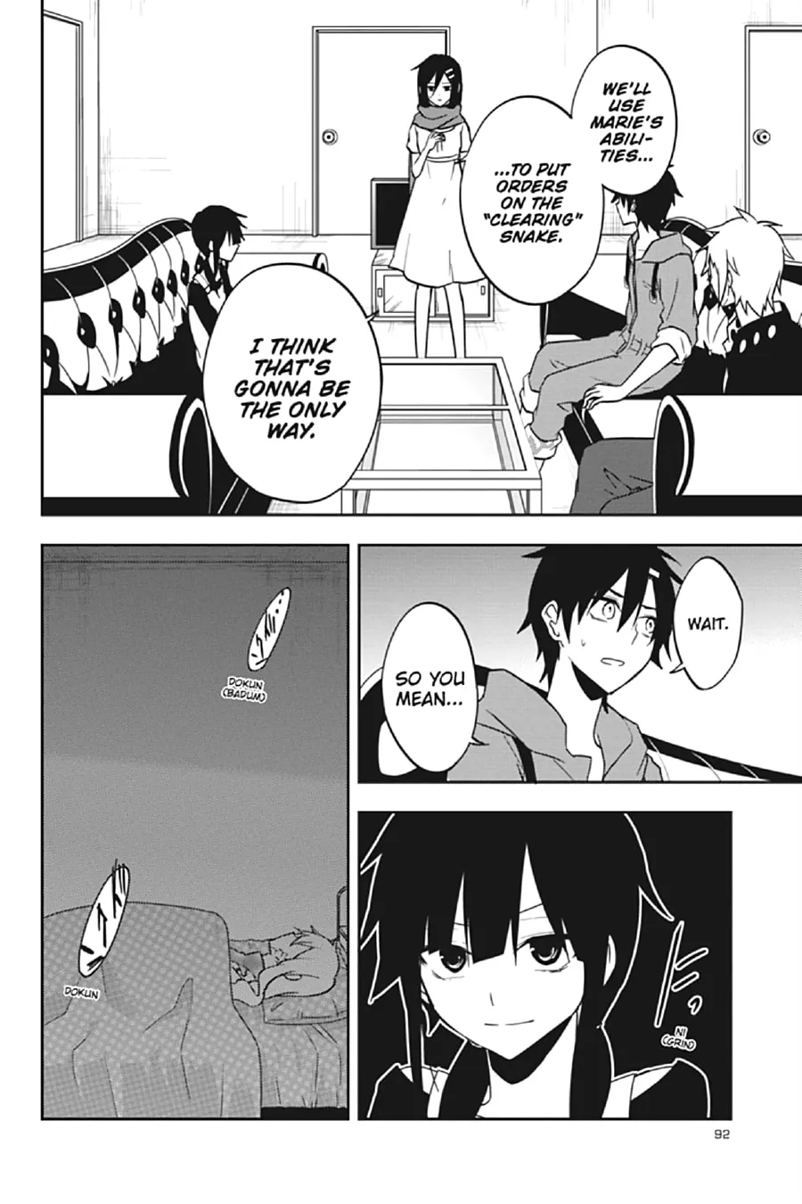 Read Kagerou Daze chapter 58 image 13 on Lezhin