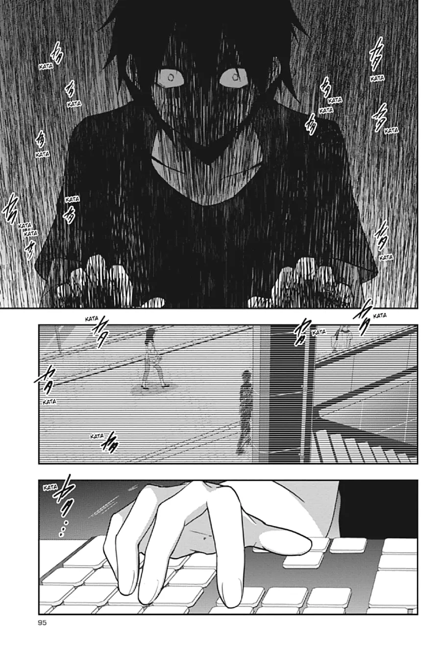 Read Kagerou Daze chapter 58 image 16 on Lezhin