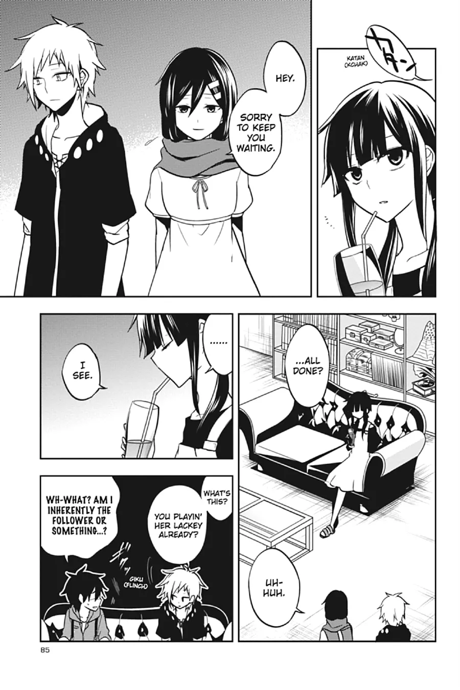 Read Kagerou Daze chapter 58 image 6 on Lezhin