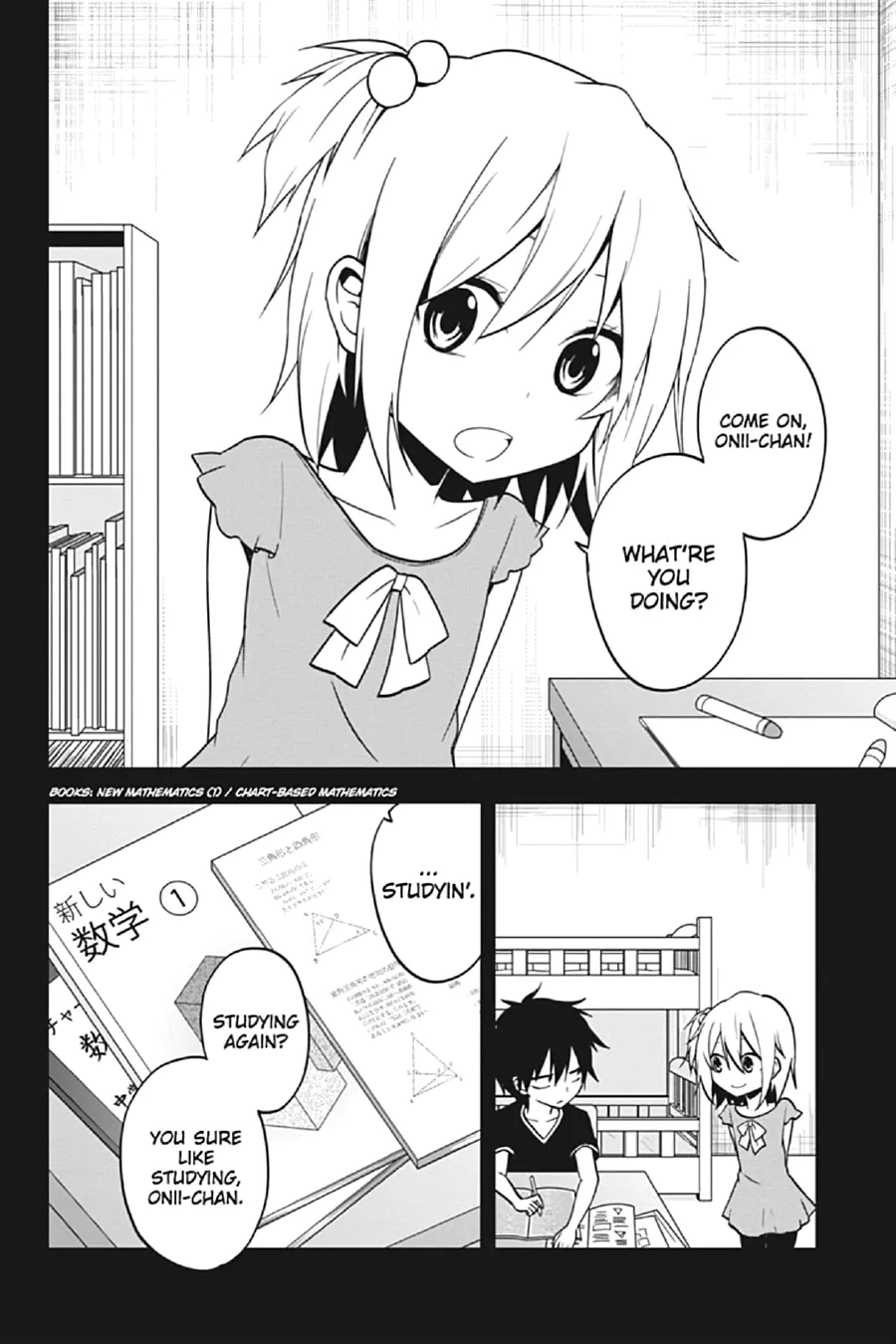Read Kagerou Daze chapter 59 image 1 on Lezhin
