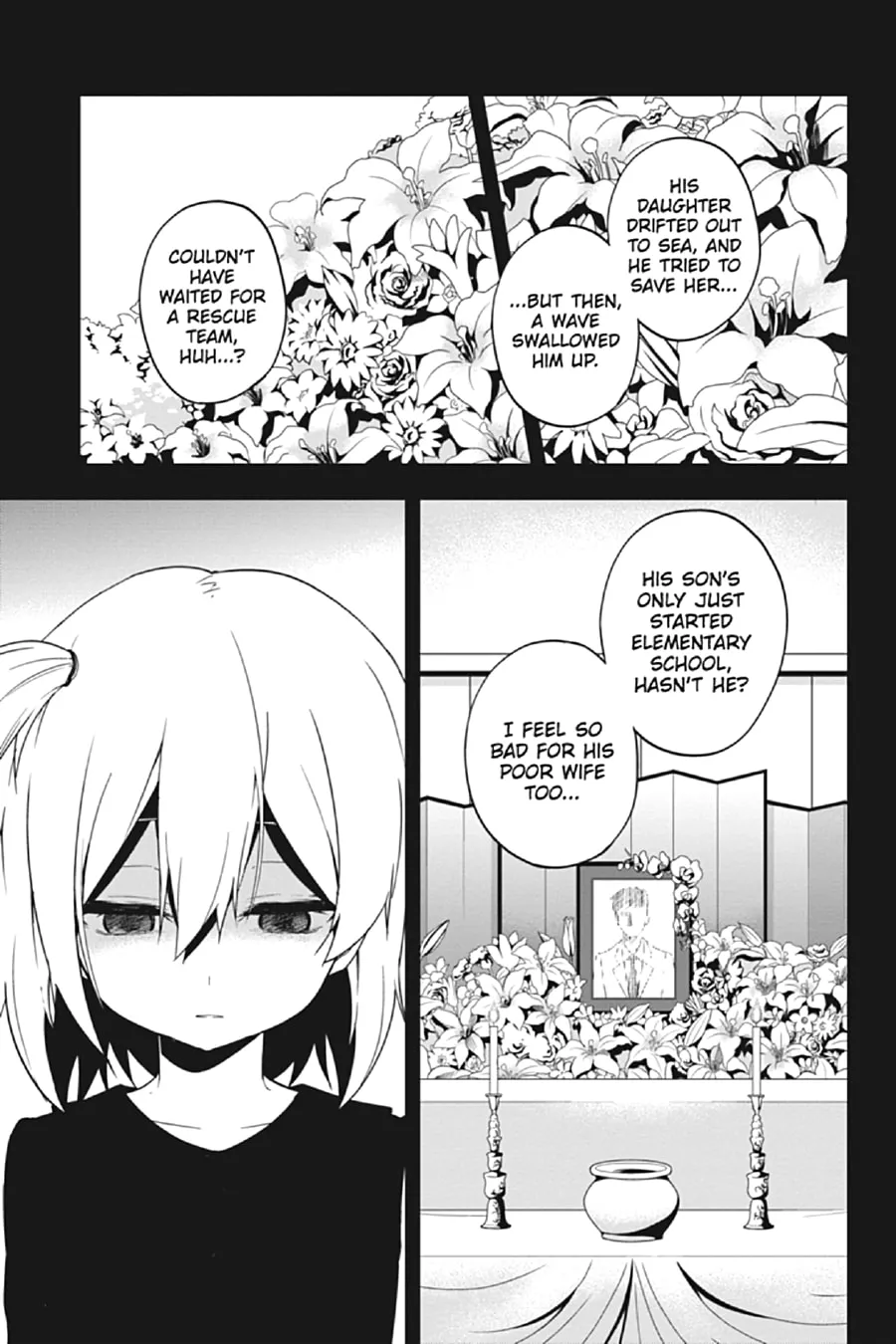 Read Kagerou Daze chapter 59 image 12 on Lezhin