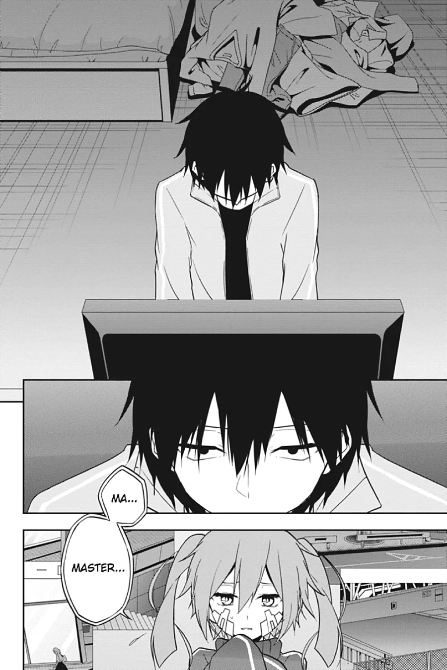 Read Kagerou Daze chapter 59 image 15 on Lezhin