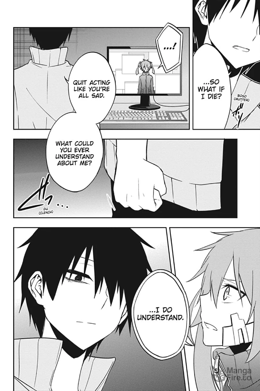 Read Kagerou Daze chapter 59 image 19 on Lezhin