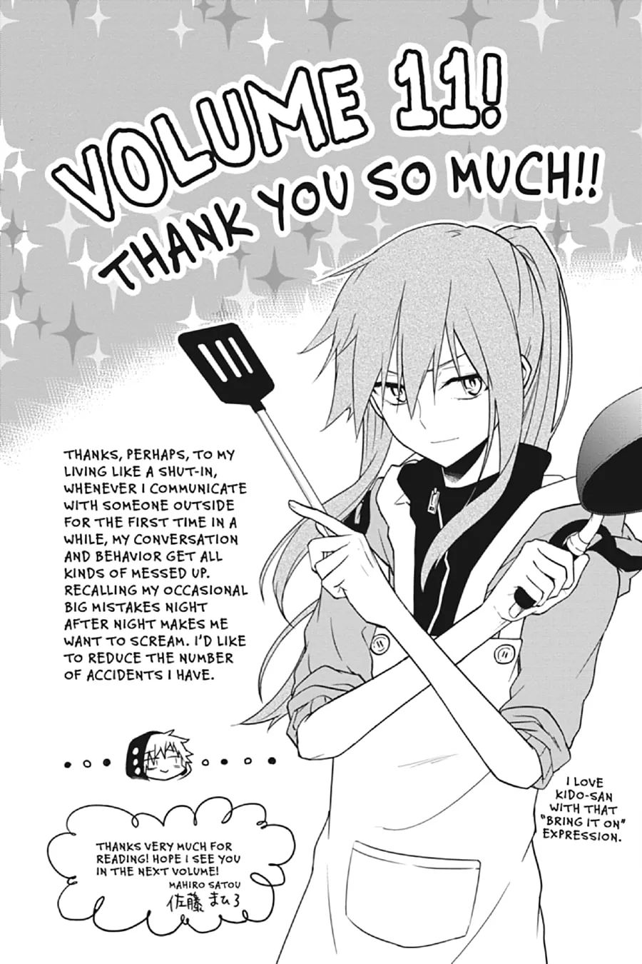 Read Kagerou Daze chapter 59 image 25 on Lezhin