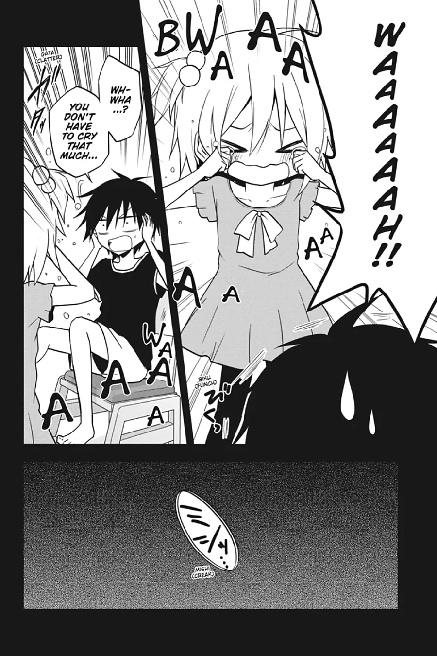 Read Kagerou Daze chapter 59 image 3 on Lezhin