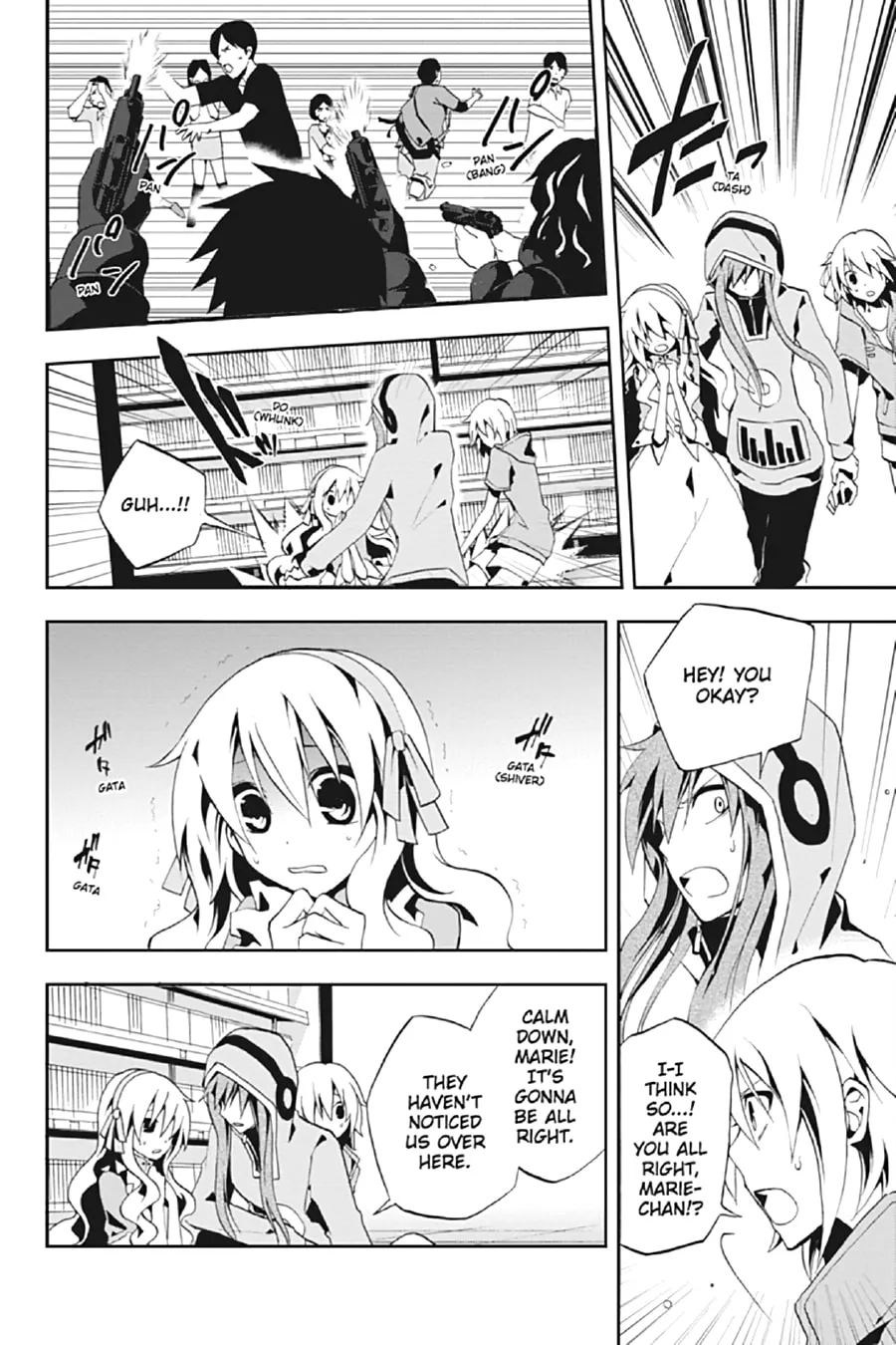 Read Kagerou Daze chapter 6 image 1 on Lezhin