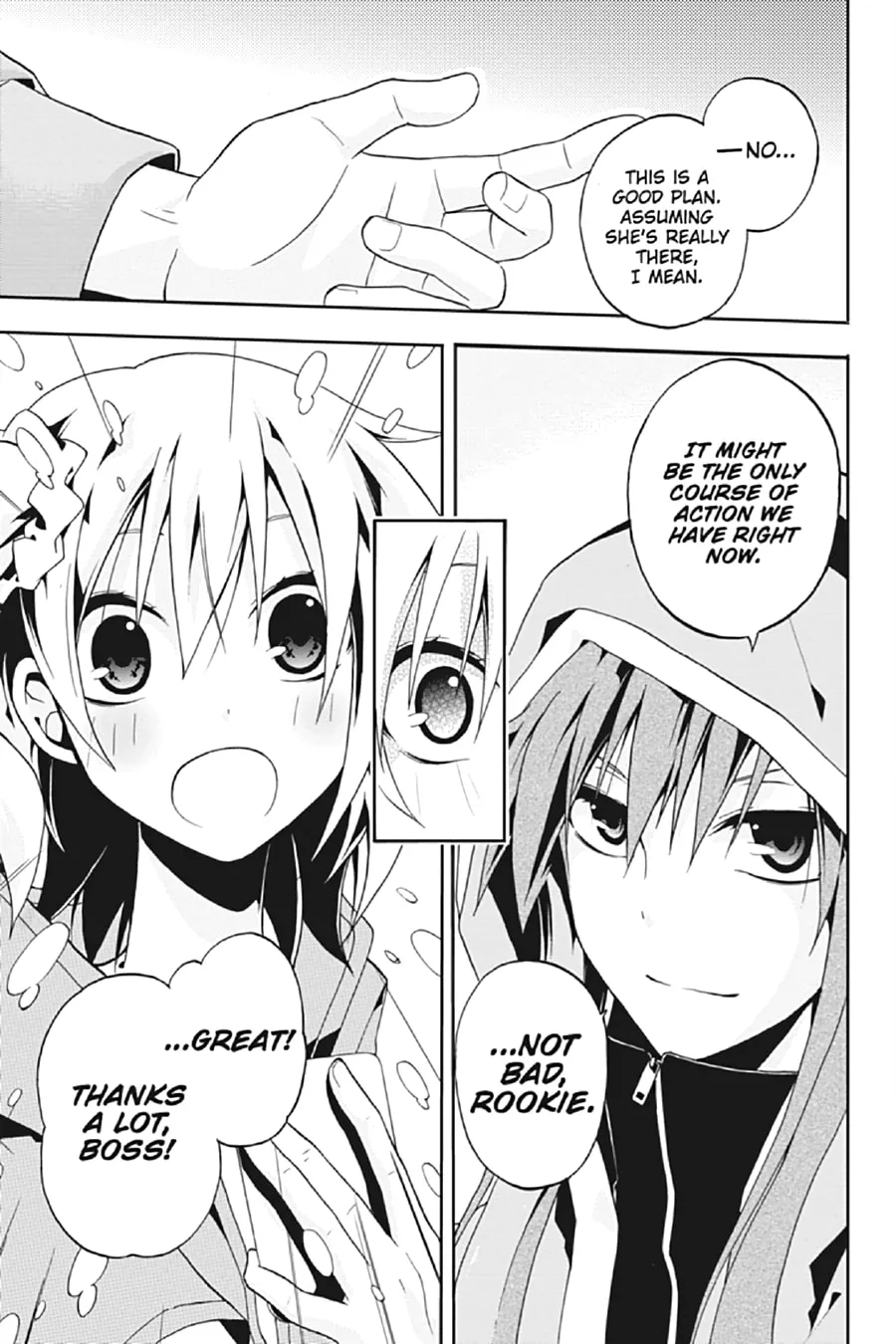 Read Kagerou Daze chapter 6 image 16 on Lezhin