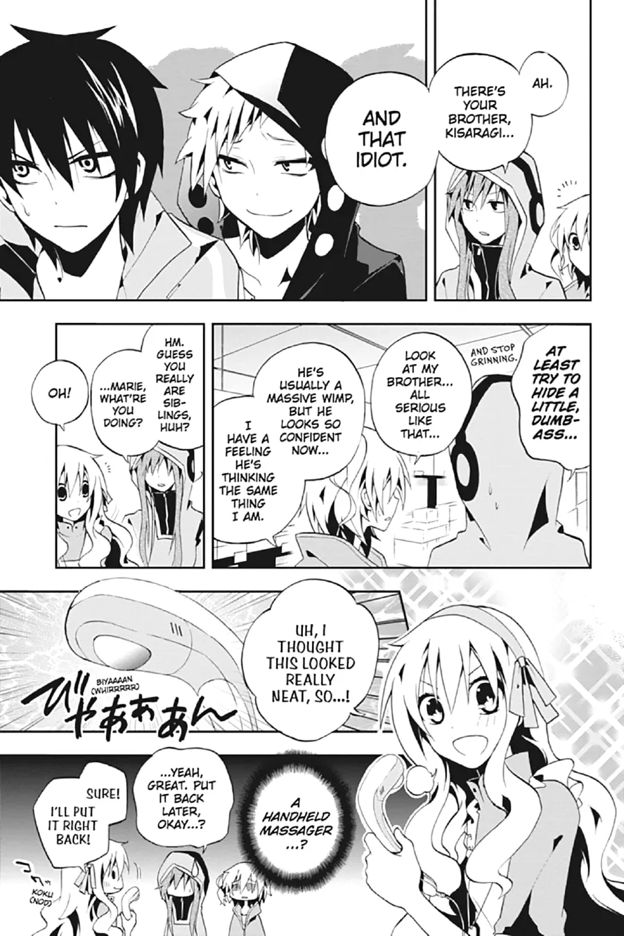 Read Kagerou Daze chapter 6 image 21 on Lezhin