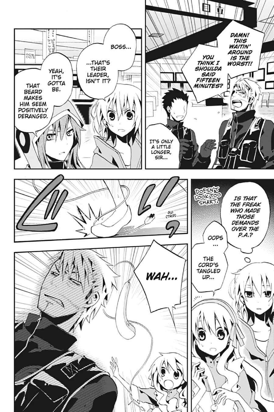 Read Kagerou Daze chapter 6 image 22 on Lezhin