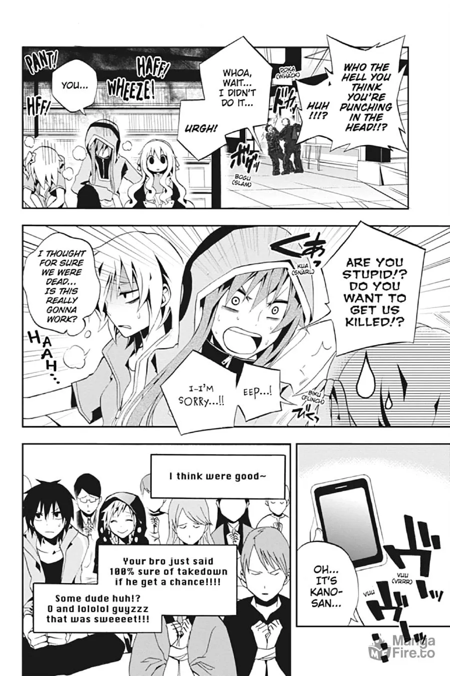 Read Kagerou Daze chapter 6 image 24 on Lezhin