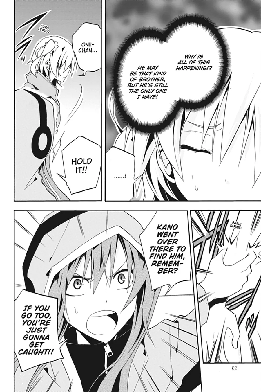 Read Kagerou Daze chapter 6 image 3 on Lezhin