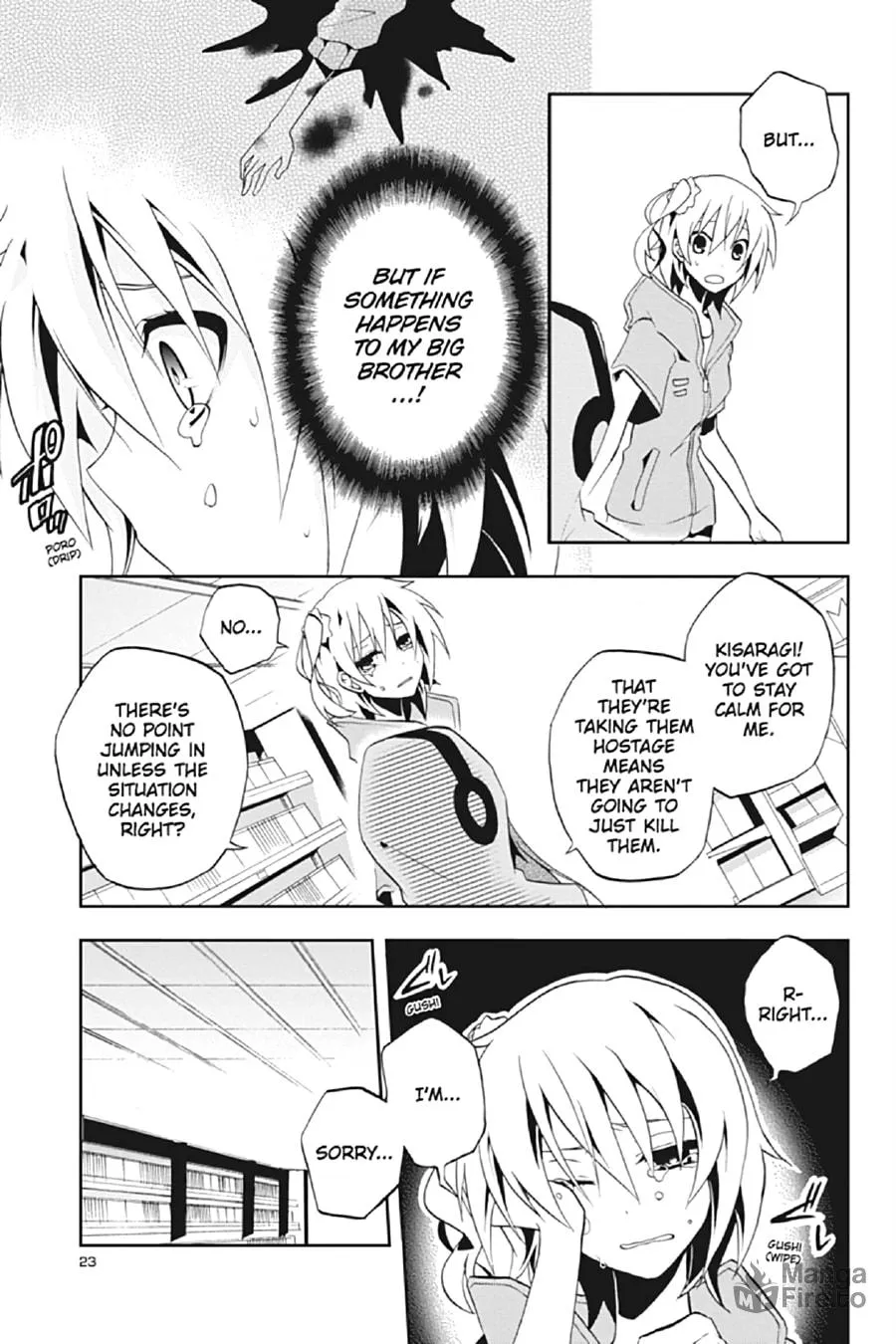 Read Kagerou Daze chapter 6 image 4 on Lezhin