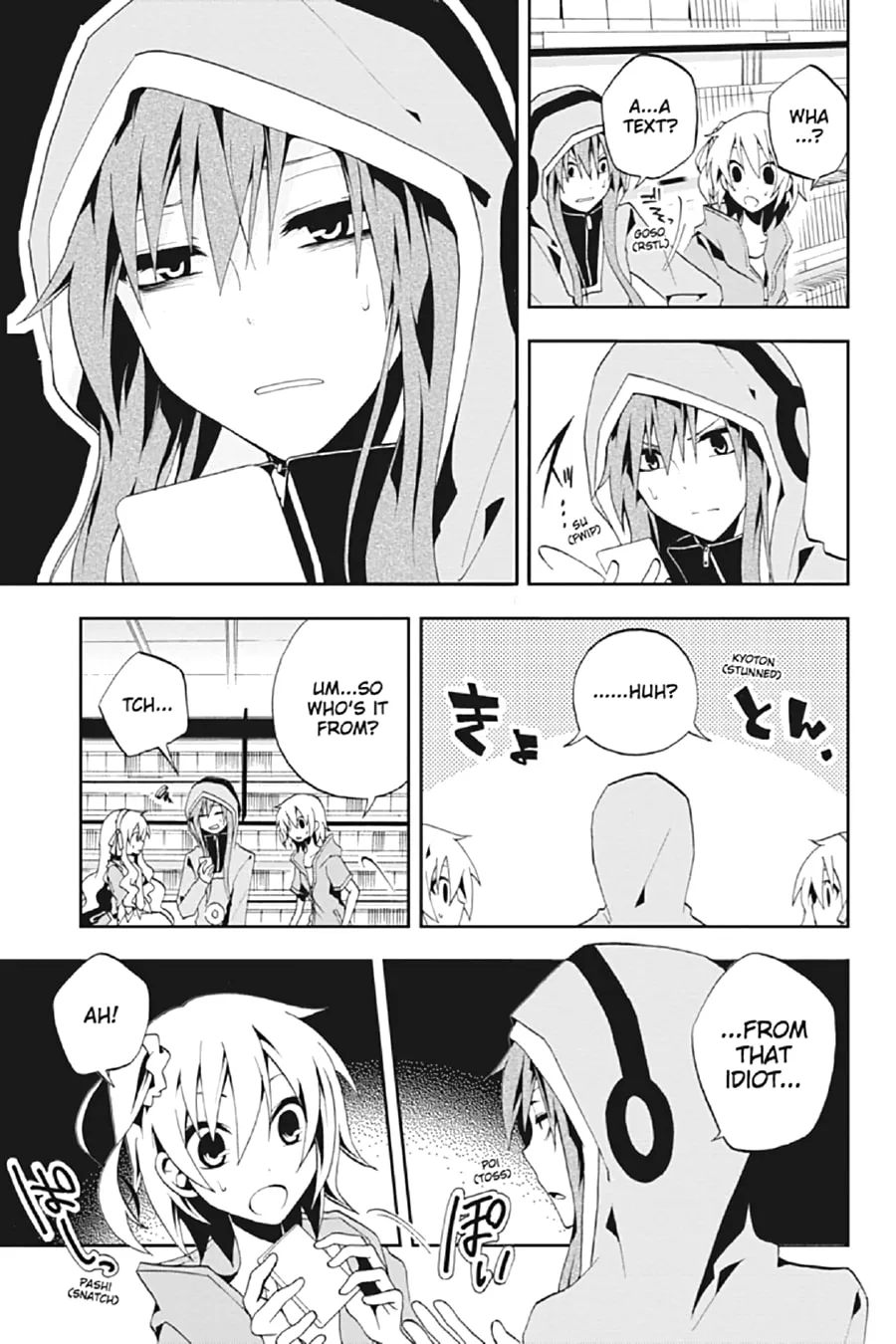 Read Kagerou Daze chapter 6 image 6 on Lezhin