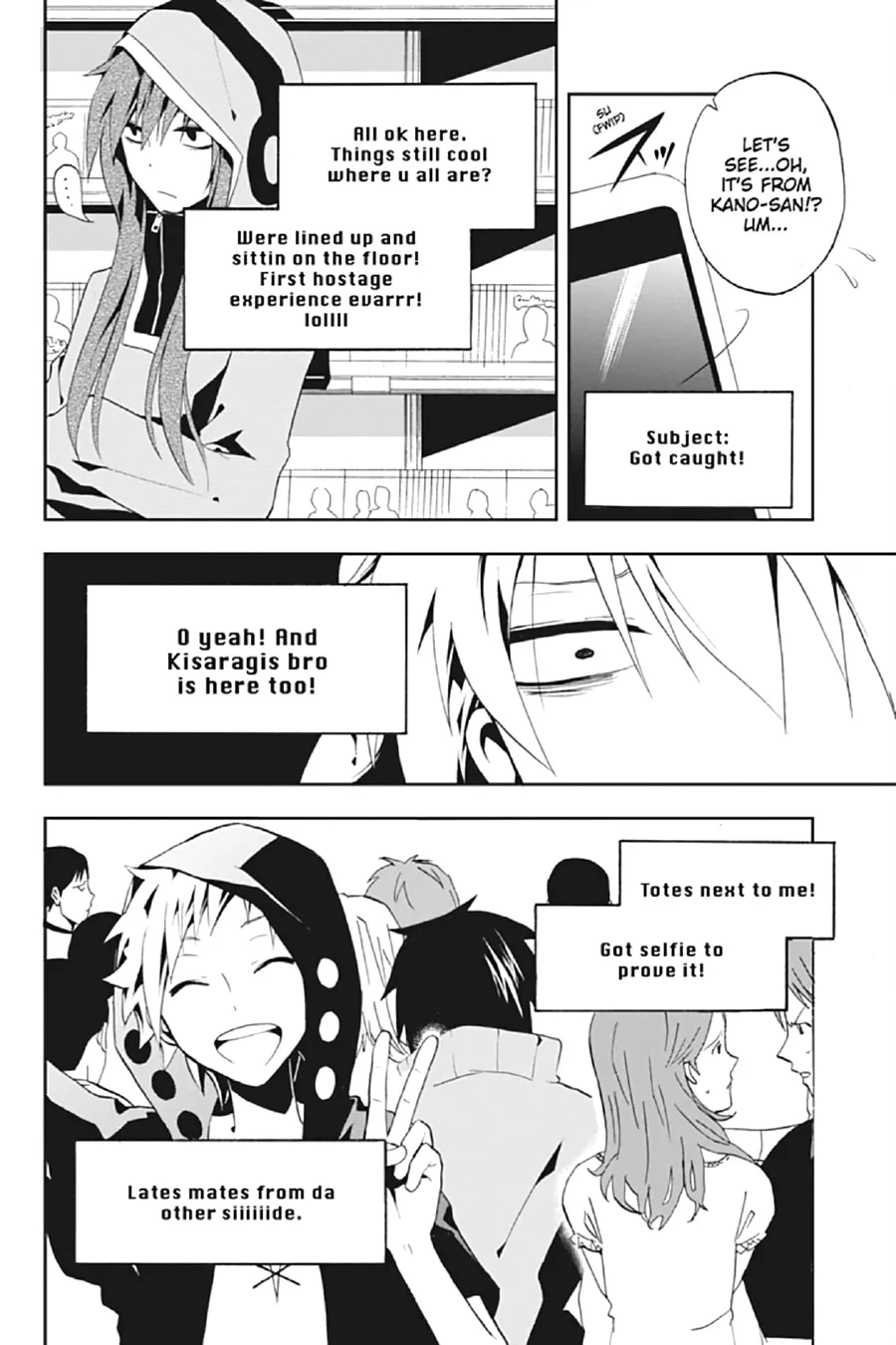Read Kagerou Daze chapter 6 image 7 on Lezhin